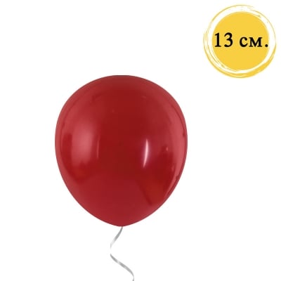 Балони Класик /20 броя, 13 см/