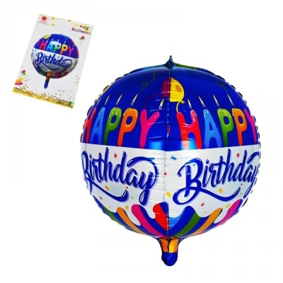 Балон топка Happy Birthday /фолио/