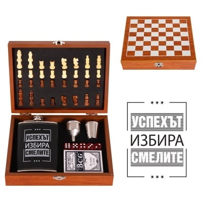 Комплект от манерка с шах и аксесоари „Успехът избира смелите”