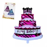 Балон - Торта Happy Birthday /розов/