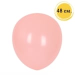 Балони Макарон - Джъмбо /50 броя/ - 48 см