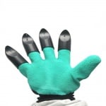 Градинарски ръкавици