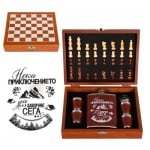 Комплект от манерка с шах и аксесоари „Приключение”
